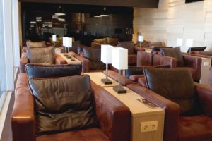 Kharkiv airport business lounge