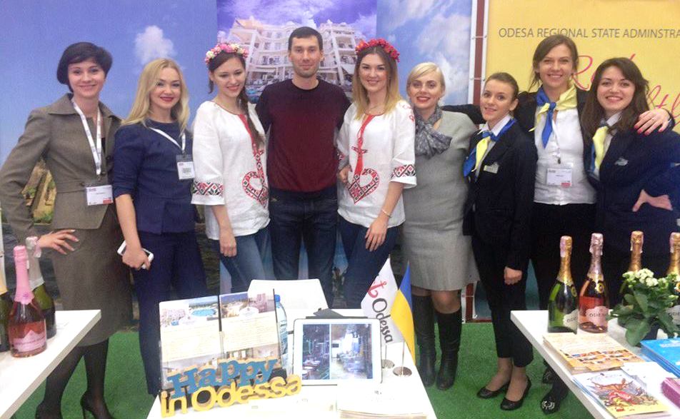 Odesa region at the “EMITT”