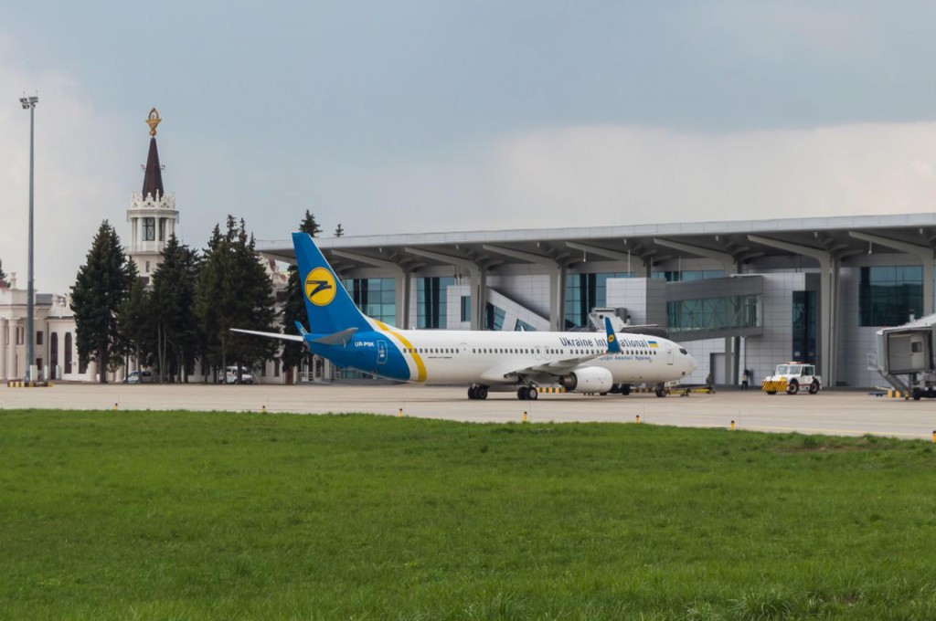 kharkiv airport