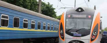 Intercity