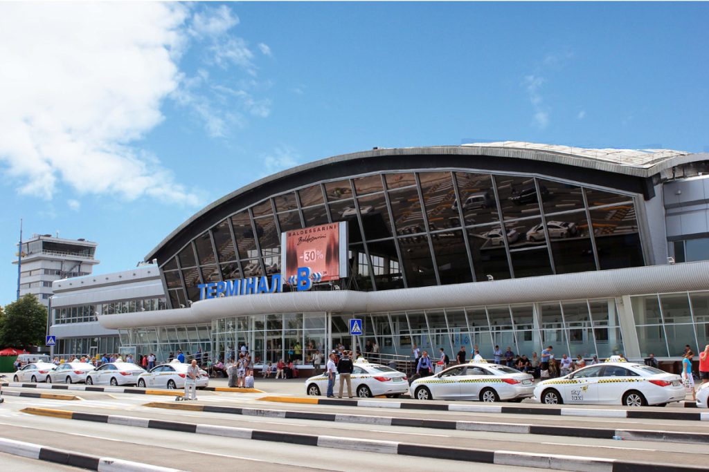 Boryspil Airport