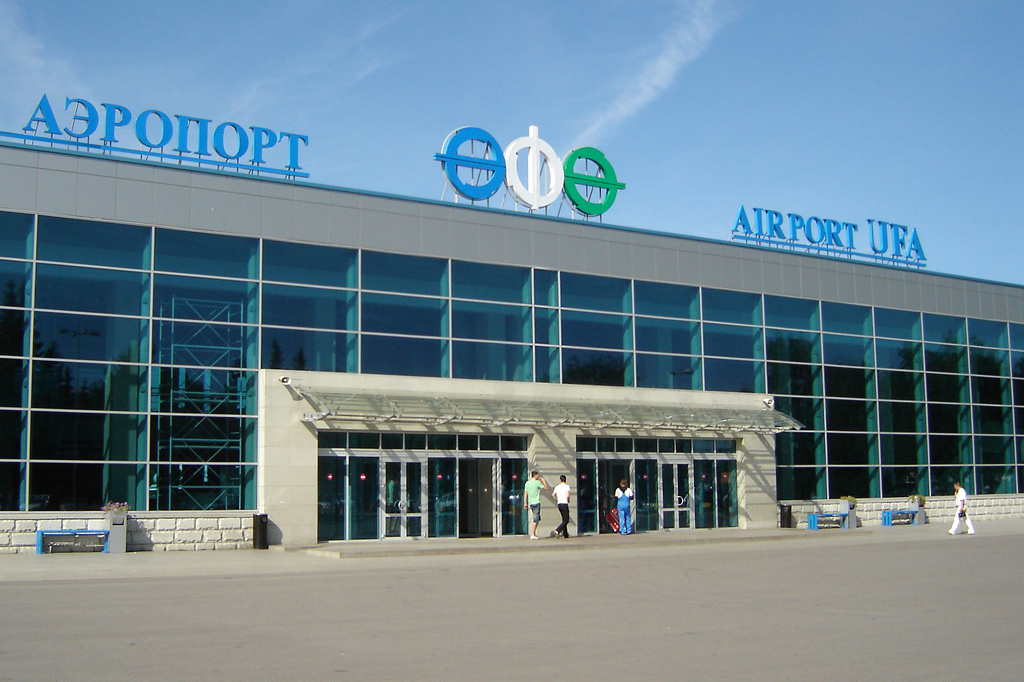 Ufa airport
