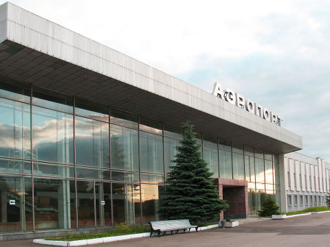 Poltava_Airport