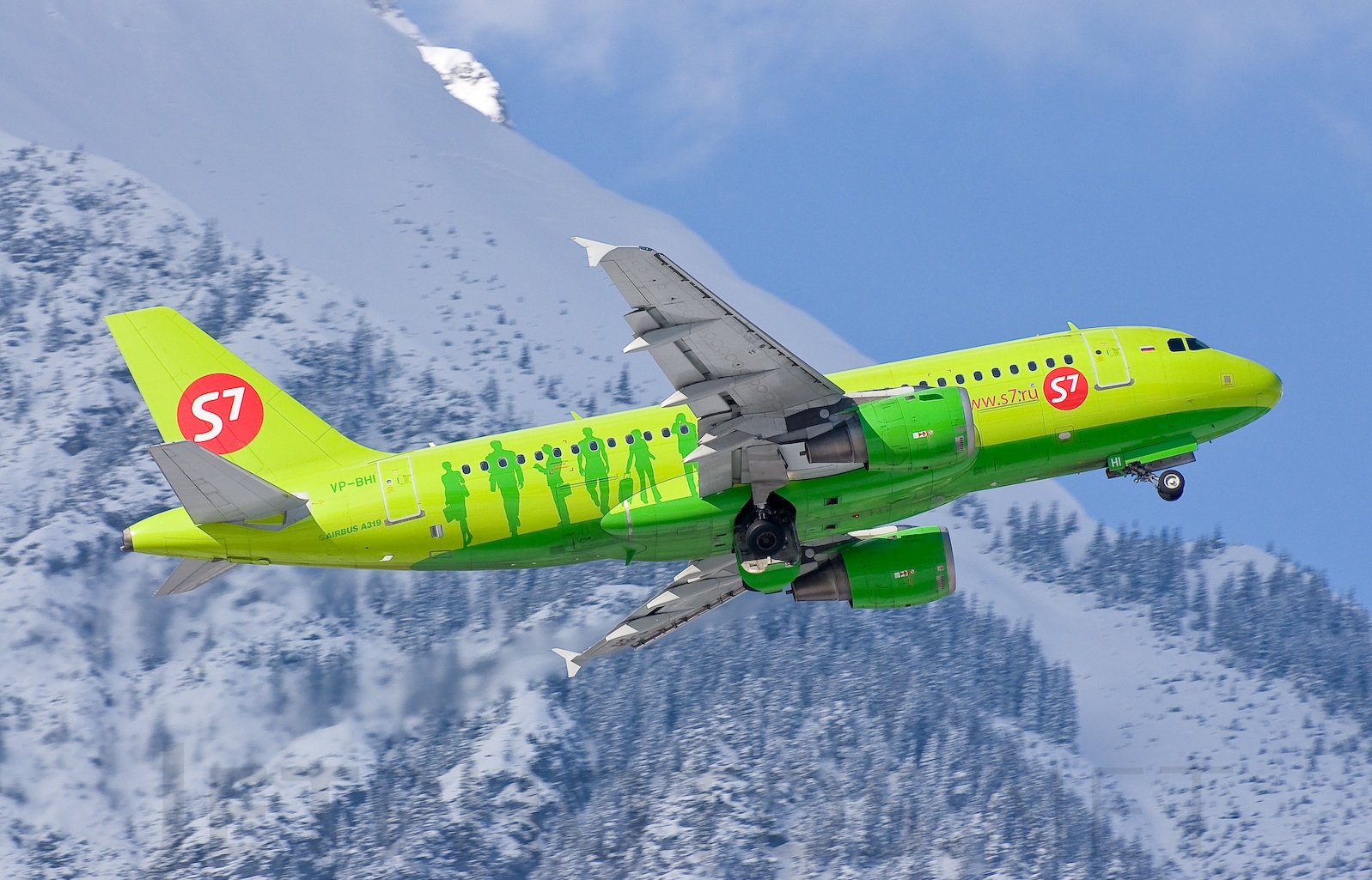S7 Airlines and Singapore Airlines have signed a code-share agreement ...