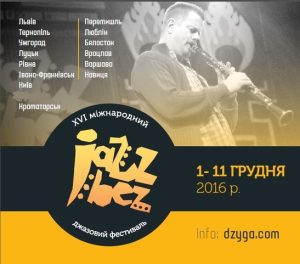 jazz_bez_2016