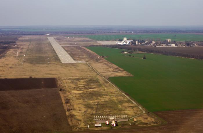 Kryvyi Rih Airport 