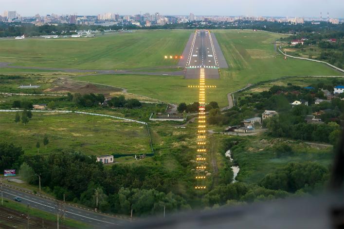 kyiv runway
