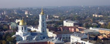 sumy