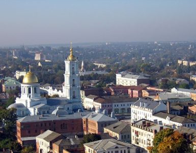 sumy