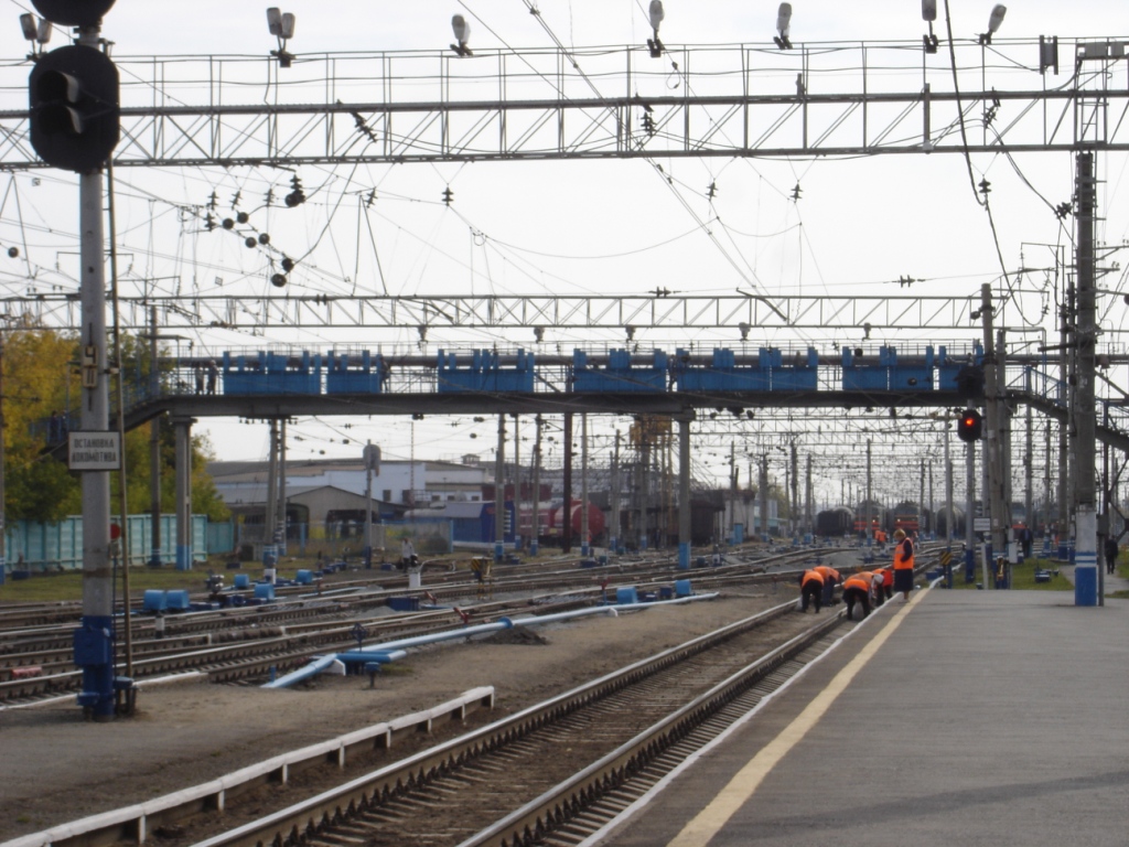 Railway Transport