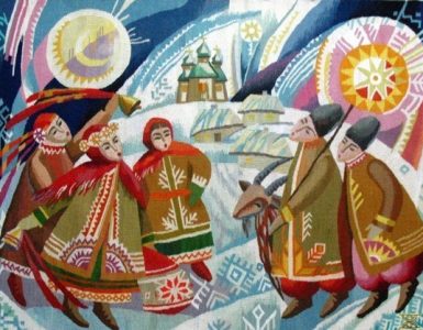Most Popular Holidays in Ukraine