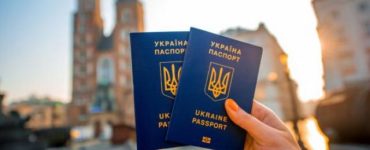 Ukrainian Passport
