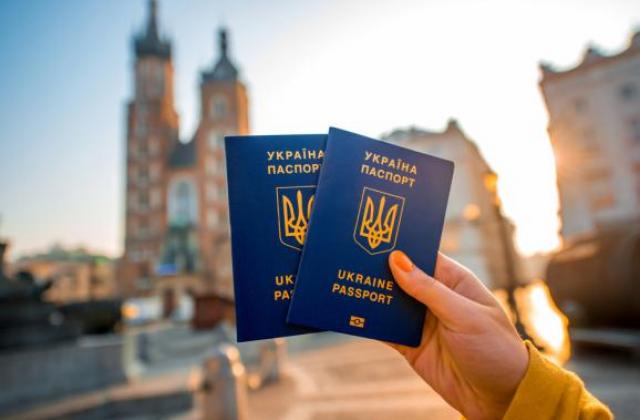 Ukrainian Passport