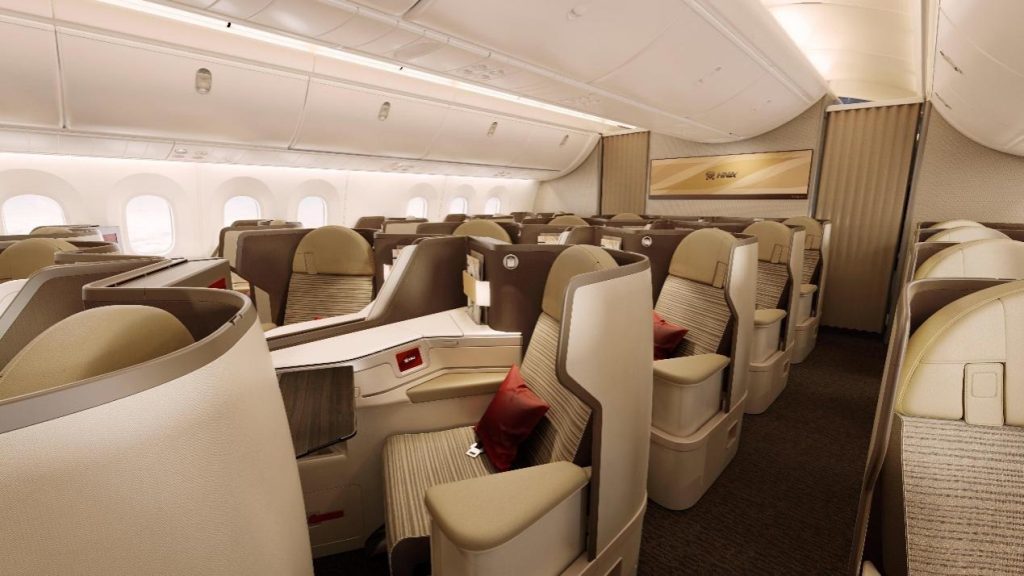 Hainan Airlines