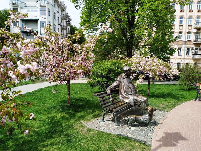 Ivana Franka Square Kyiv