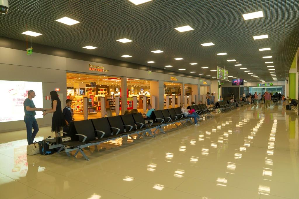 Kyiv International Airport