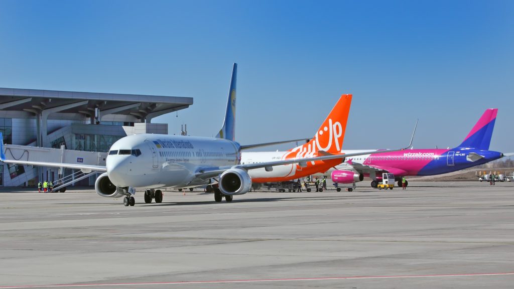Kharkiv International