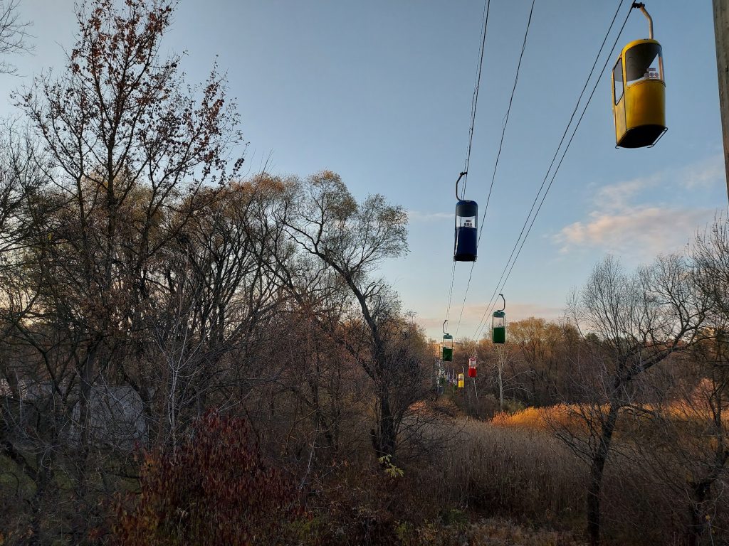 Kharkiv Cable Car