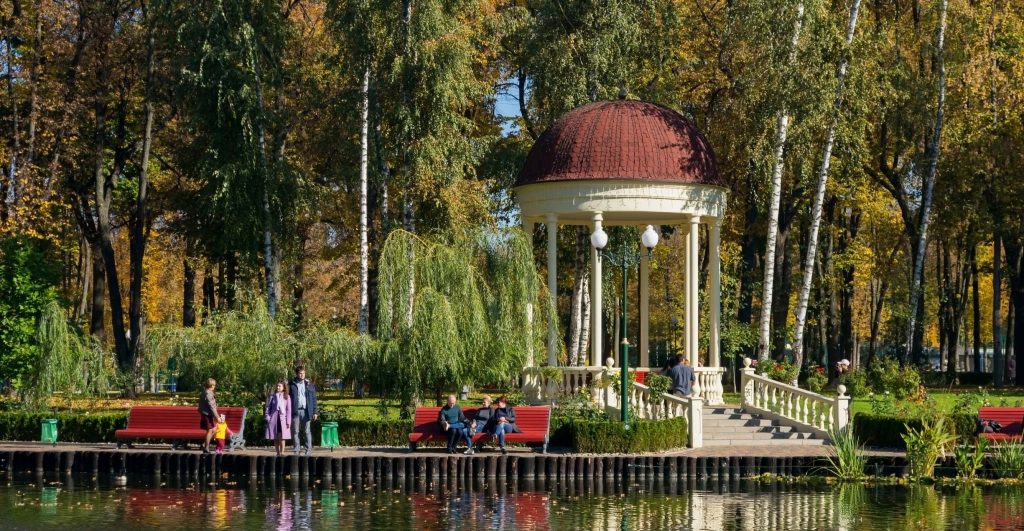 Kharkiv Gorky Park