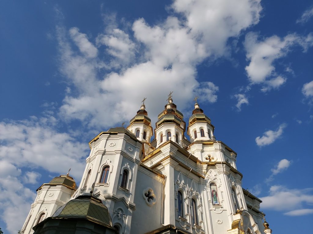 kharkiv Dormition Cathedral
