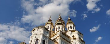 kharkiv