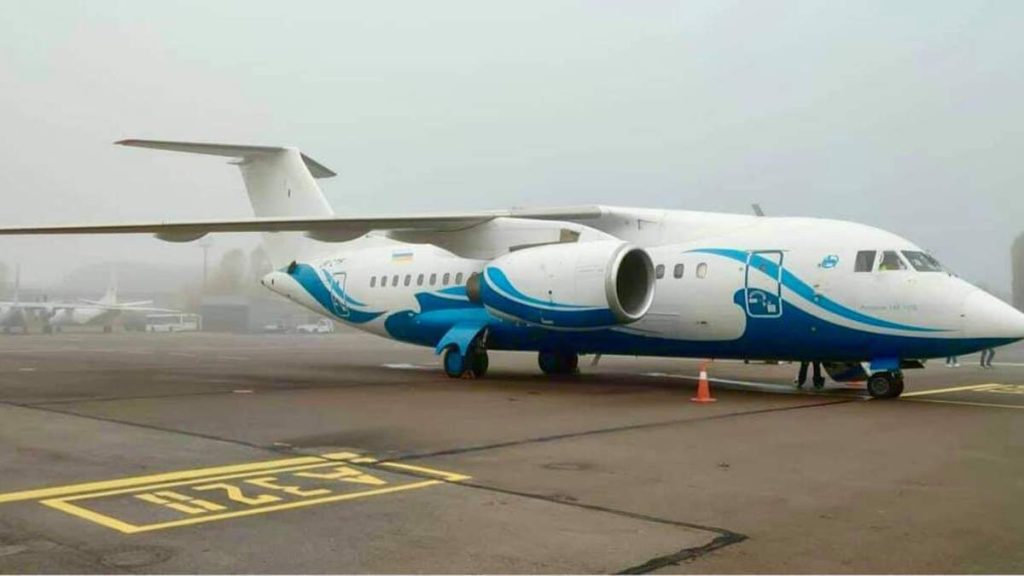 Air Ocean Airlines