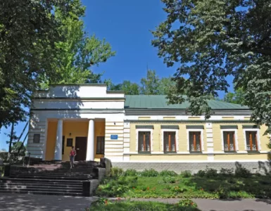 Skovoroda Museum