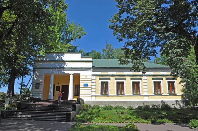 Skovoroda Museum