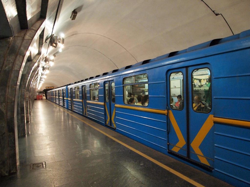 Metro stations in Kyiv