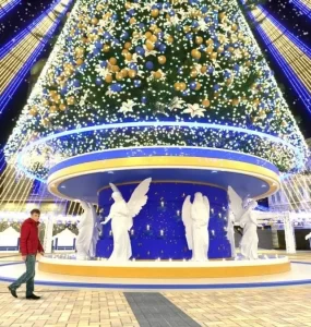 Christmas Tree in Kyiv