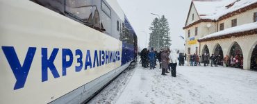 Bukovelsky Express