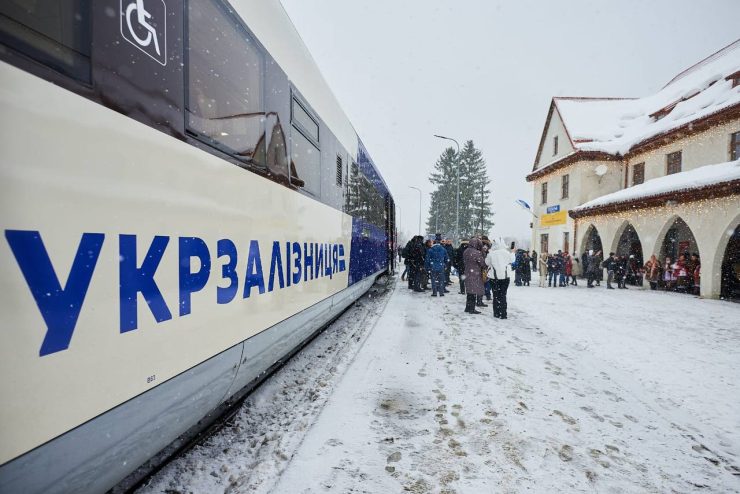 Bukovelsky Express