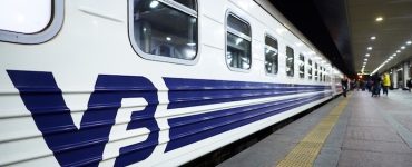 Ukrainian railways