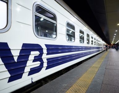 Ukrainian railways