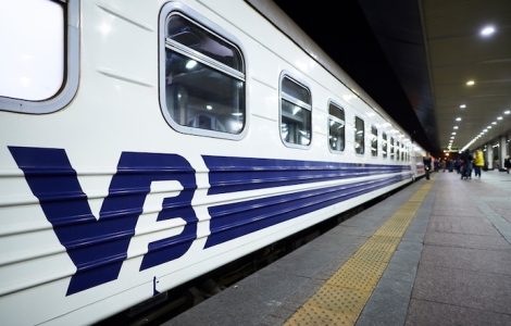 Ukrainian railways