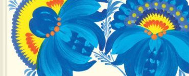 Ukrainer. The country from the inside