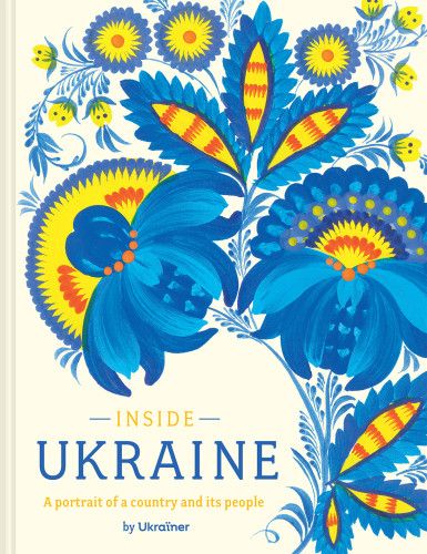 Ukrainer. The country from the inside