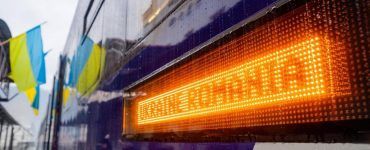 Railway Connection Between Ukraine and Romania