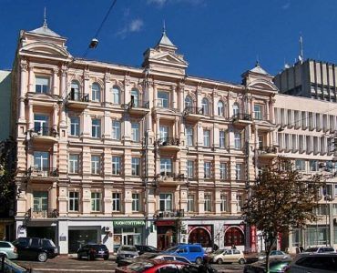 Hotel Hermitage