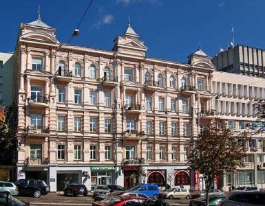 Hotel Hermitage