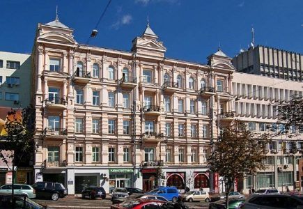 Hotel Hermitage