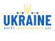 happy independence day ukraine
