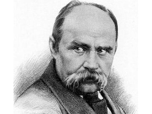 Taras Shevchenko