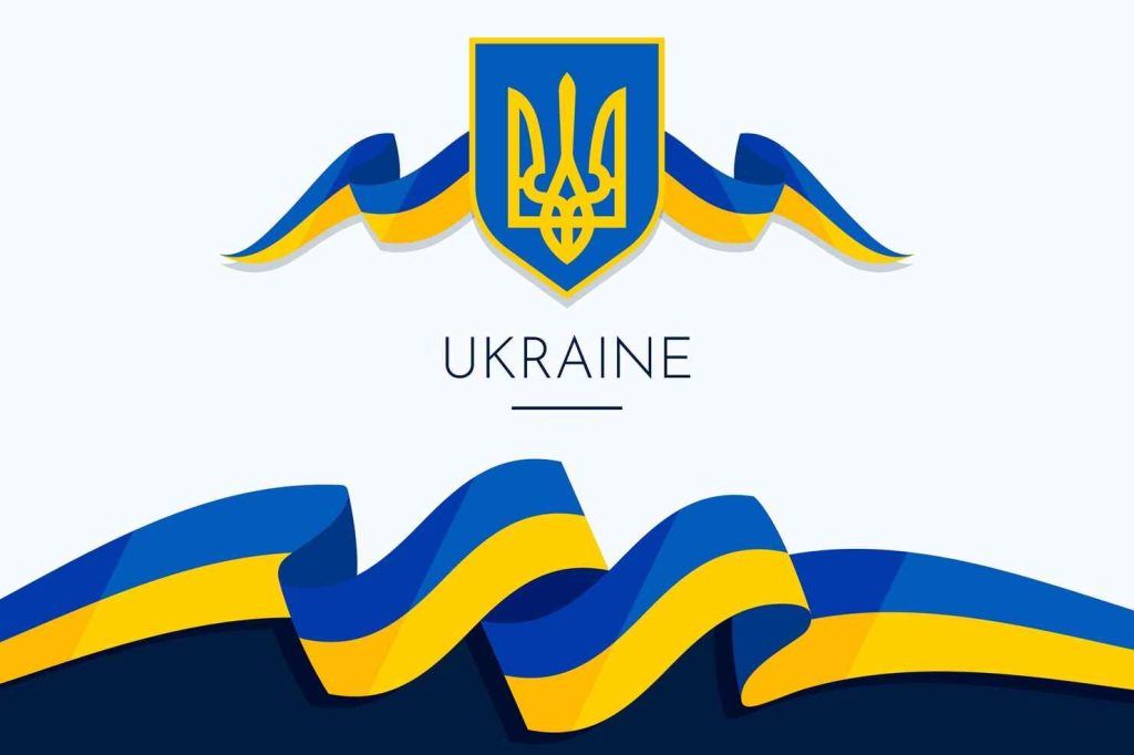 Ukrainian Symbols