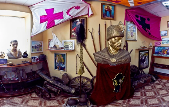 Museum of Ukrainian Cossacks