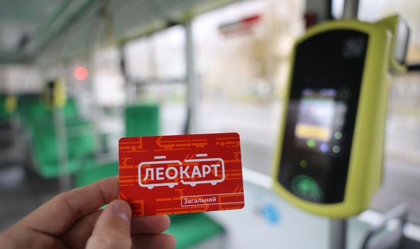 LeоCart