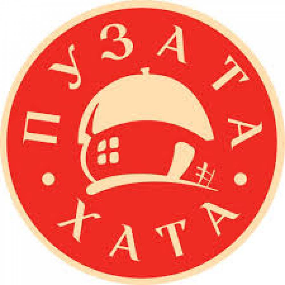 Puzata Hata
