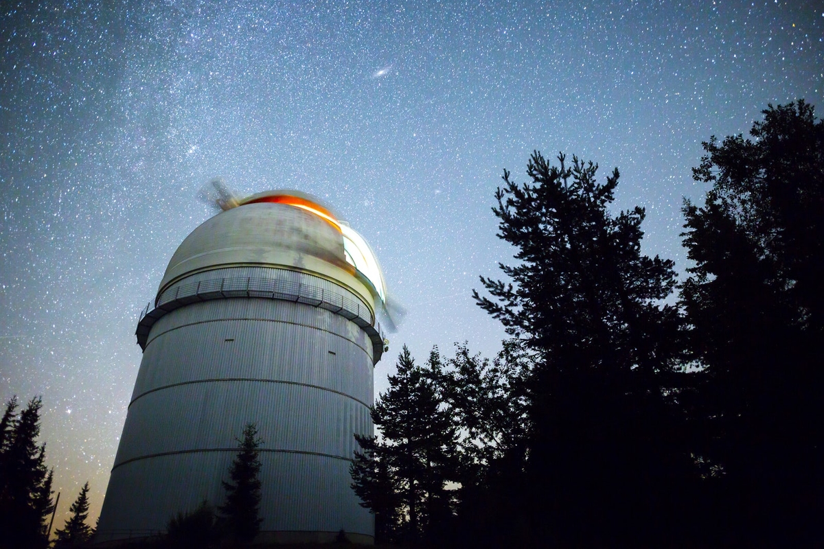 Observatory