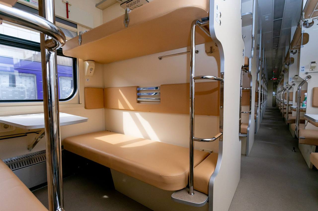 Couchette Cars