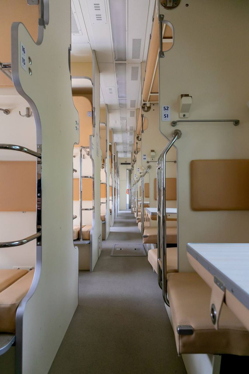 Ukrzaliznytsia